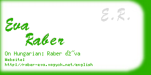 eva raber business card